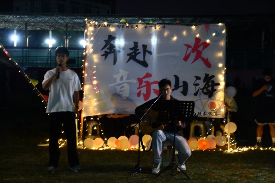 微信图片_20241027173156