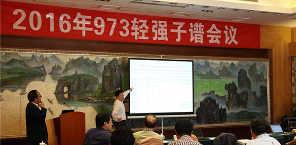 582151aa4f987.jpg 582151aa4f987.jpg