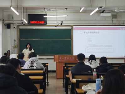 2024-12-07 21:06:42.644000