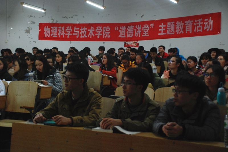 活动现场.jpg 活动现场.jpg