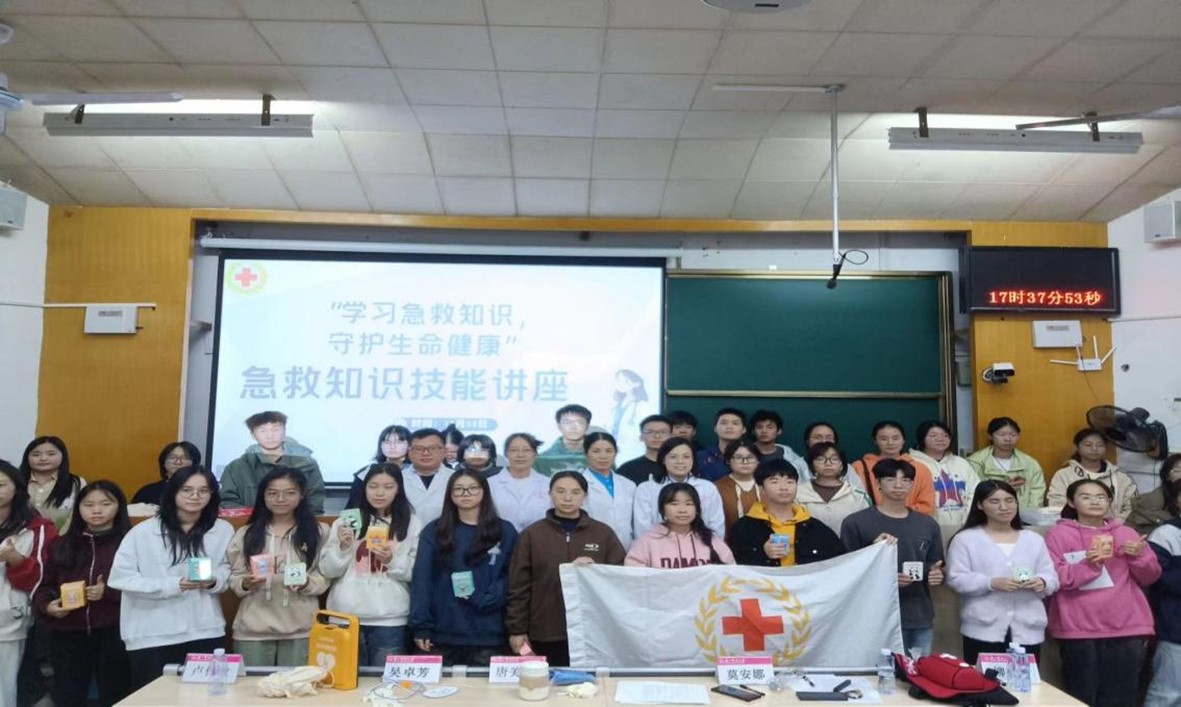 b1ce6beb43417675e1964f8ad4f4016