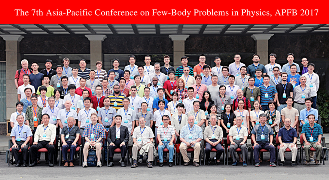 APFB2017合影_副本.jpg APFB2017合影_副本.jpg