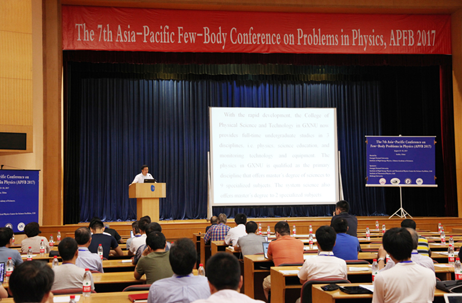 1、贺祖斌校长在开幕式上致辞_副本.jpg 1、贺祖斌校长在开幕式上致辞_副本.jpg