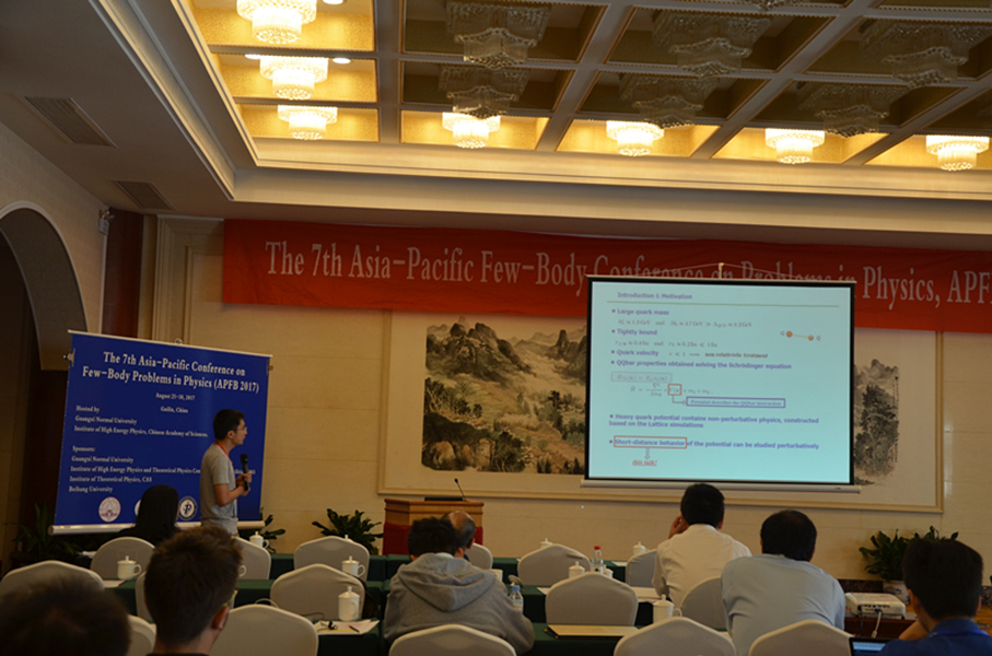 5、我校郭云教授在作报告_副本.jpg 5、我校郭云教授在作报告_副本.jpg