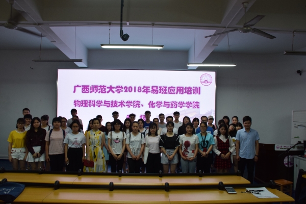 合照.jpg 合照.jpg