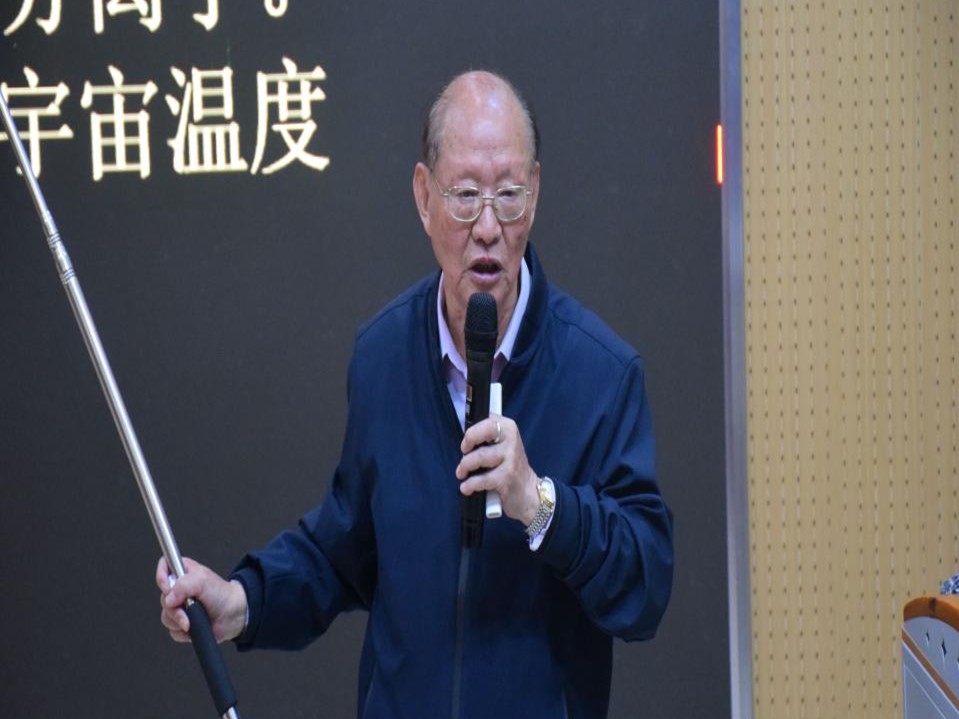 QQ图片20241018235804