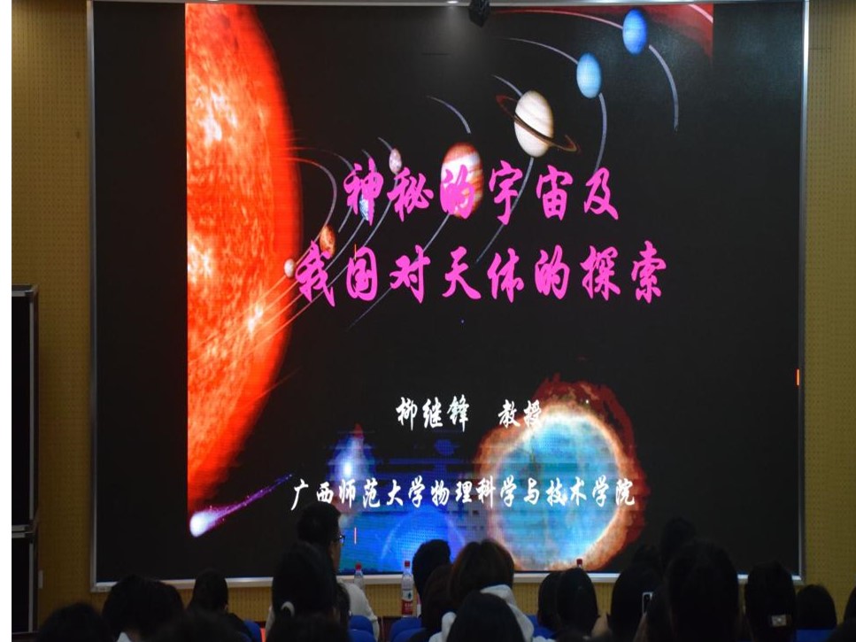 QQ图片20241018235753