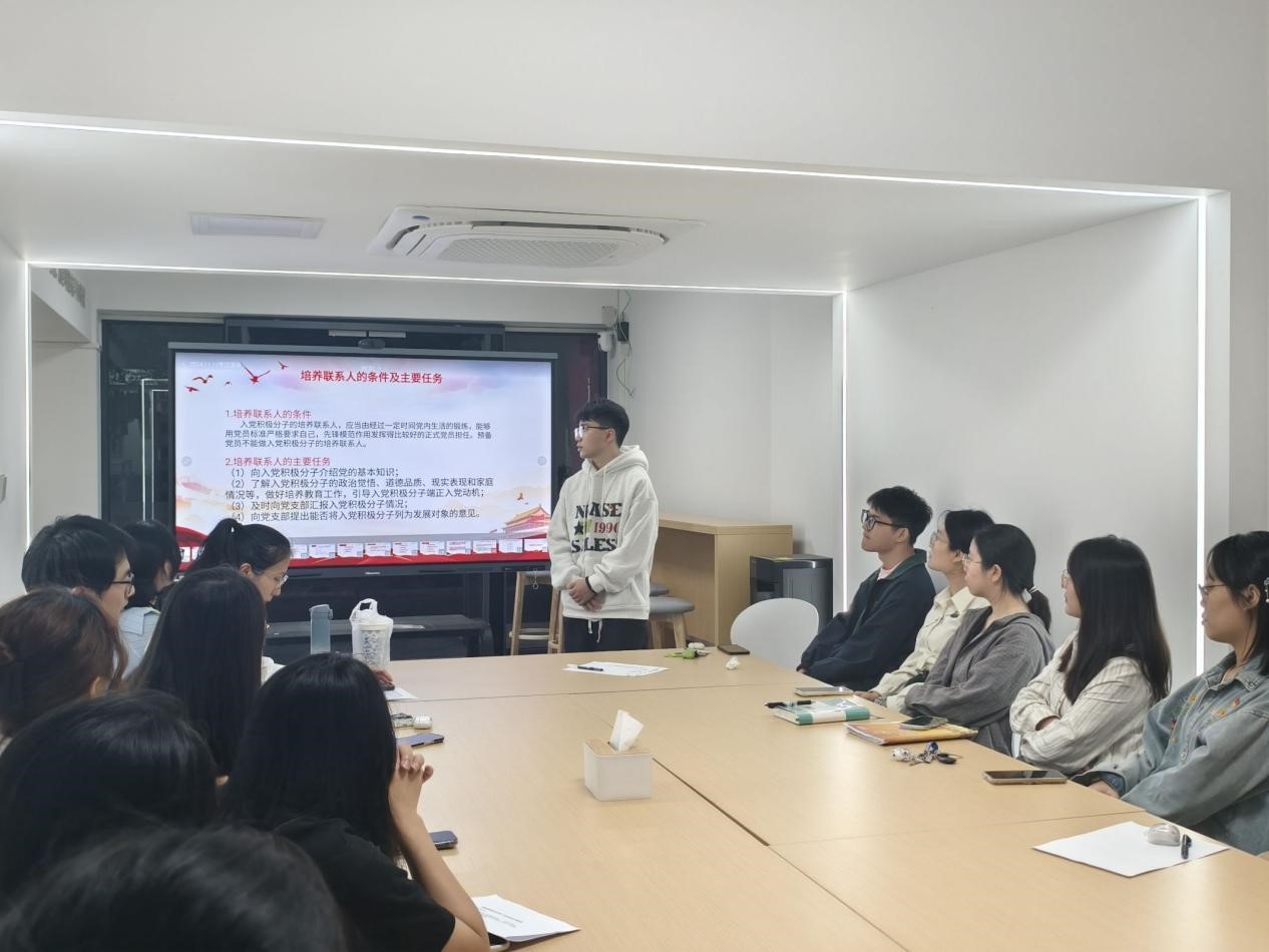 QQ图片20241118113339