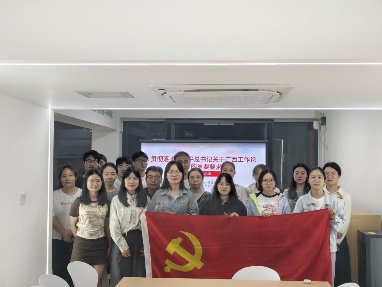 QQ图片20241118113049