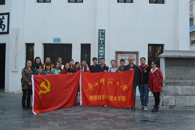 DSC_0019.JPG DSC_0019.JPG