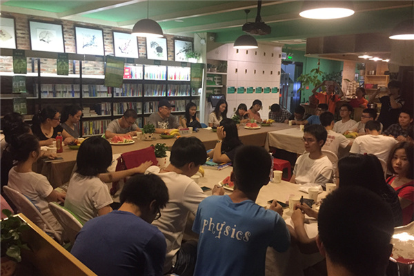 第三期“物•语”沙龙活动现场 2.jpg