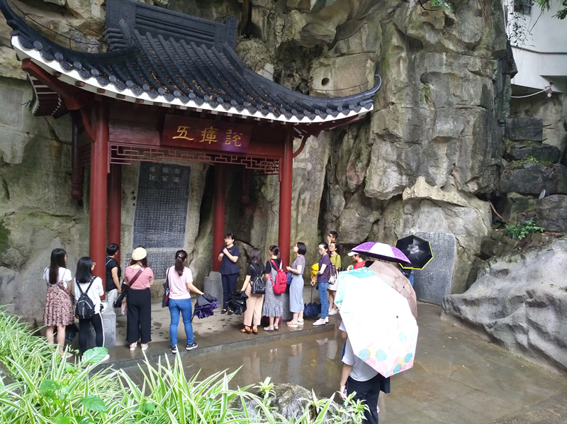 廉政碑刻参观图_副本.jpg 廉政碑刻参观图_副本.jpg